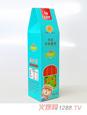 R댚ζu