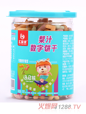 R댚֭(sh)