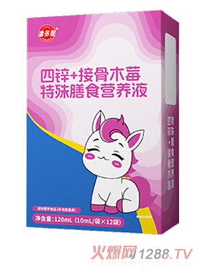 ˶\+ӹľݮʳIB(yng)Һ