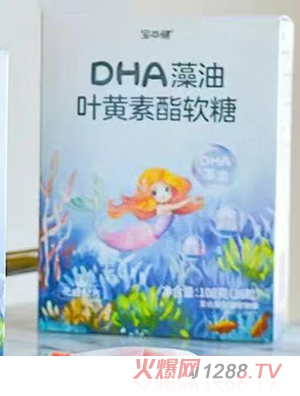 ͽDHA~Sܛ