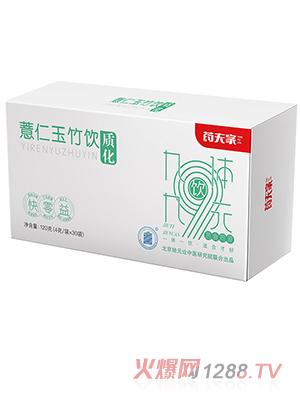 ˎ޲|(zh)