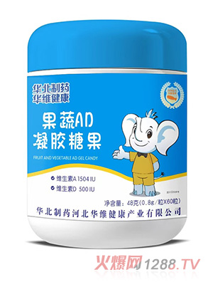 AˎASADzǹ48