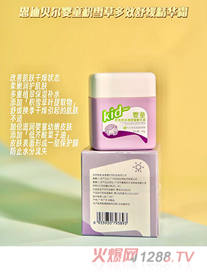 ؐͯeѩݶЧ澏A˪