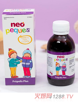 NEOPEQUESzVCǝ{