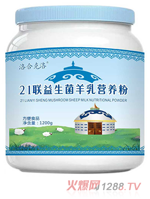 Ͽ21(lin)I(yng)B(yng)1200g