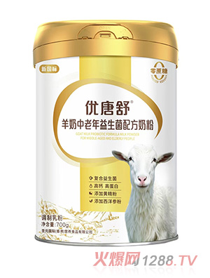 (yu)䷽̷