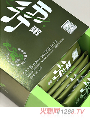 ZС