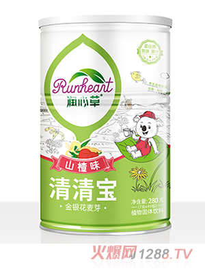 潤(rùn)心草山楂味清清寶280克