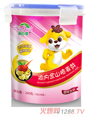 潤(rùn)心草雞內(nèi)金山楂麥芽固體飲料240克