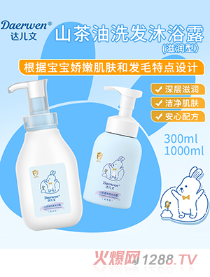 _(d)ɽϴl(f)ԡ¶(̝)