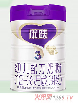 ʥԪ(yu)S׃䷽̷ۣ12-36g3Σ