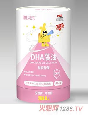 聰貝樂(lè)DHA藻油凝膠糖果桶裝
