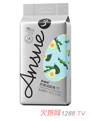 Ansue־(rn)w냺ѝM(mn)