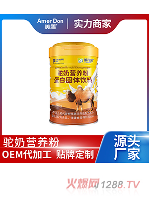 ̠IB(yng)۵׹wOEM/ODMӹ