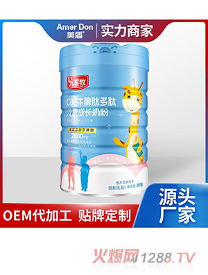 CBPţƢĶăͯL(zhng)̷OEM/ODMӹ