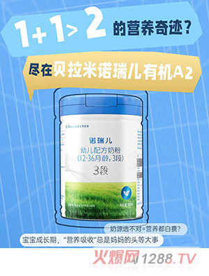 ؐZ׃䷽̷ۣ12-36g3Σ