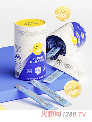 prospaceؐ˼}+ه(li)ʳI(yng)B(yng)Һ 