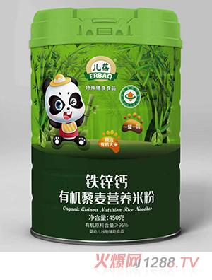 F\}ЙC(j)޼I(yng)B(yng)׷