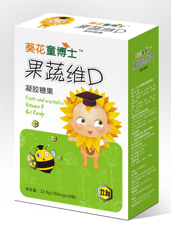 葵花童博士果蔬維D膠凝膠糖果