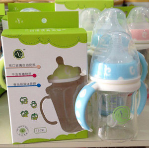 玗琪玻璃全自動玻璃奶瓶150ML