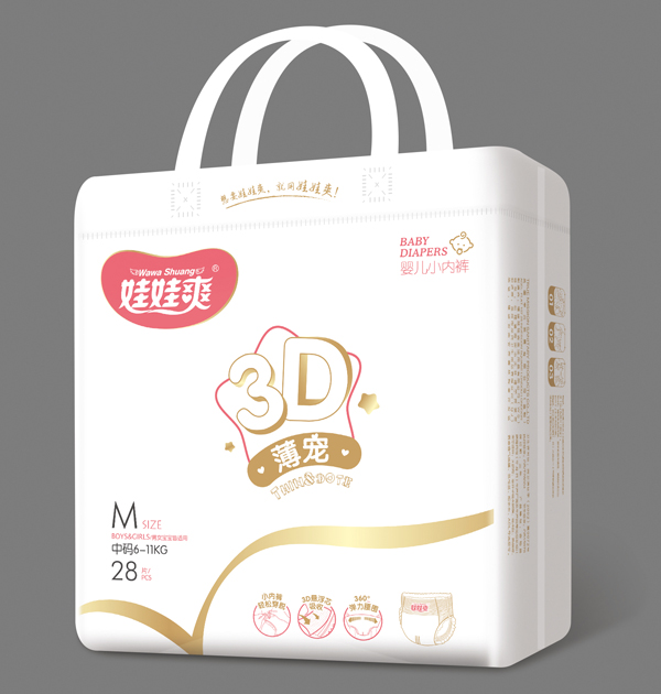 娃娃爽3D薄寵嬰兒小內褲M28