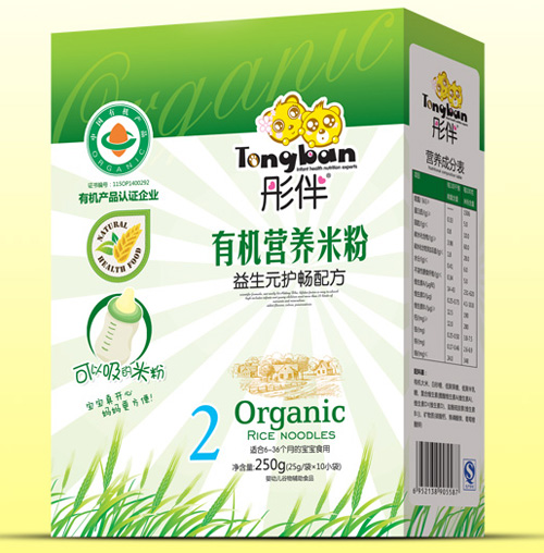 彤伴益生元護暢有機米粉盒裝2段