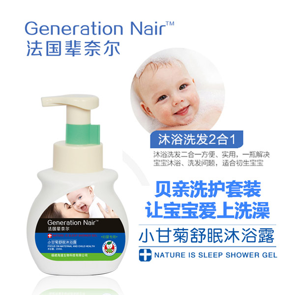  (gu)݅΃Сʾԡ¶
