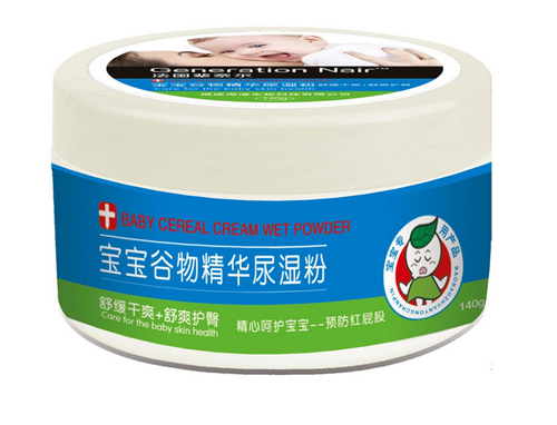 法國(guó)輩奈兒寶寶谷物精華松花粉