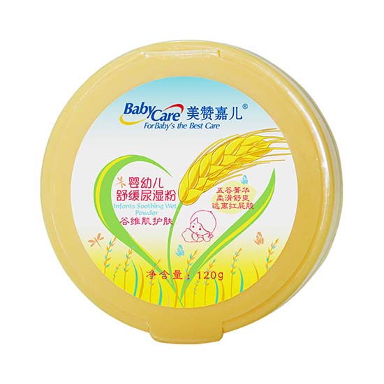 美贊嘉兒舒緩尿濕粉