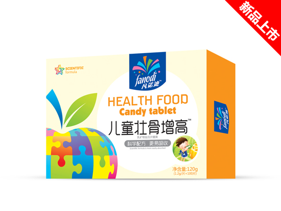 凡諾迪兒童壯骨增高乳礦物鹽壓片糖果