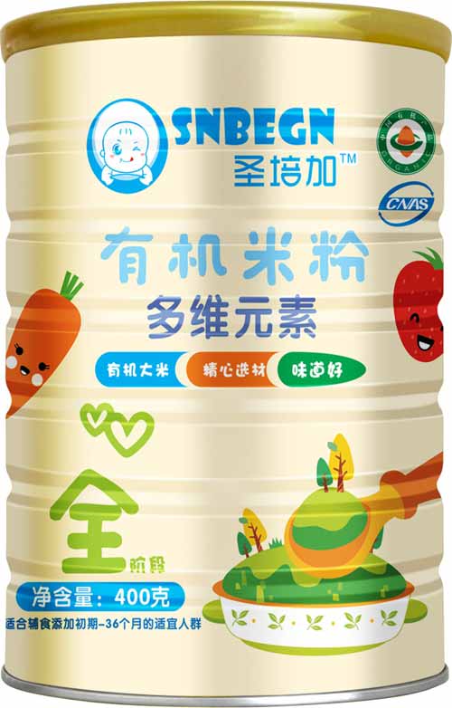 ʥӶSԪЙC(j)׷ (tng)b