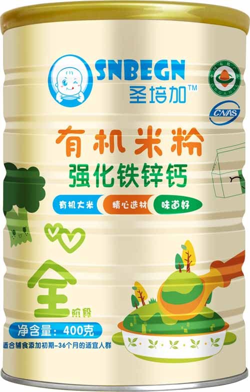   ʥӏ(qing)F\}ЙC(j)׷ (tng)b