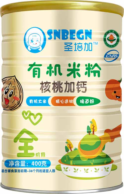   ʥӺҼ}ЙC(j)׷ (tng)b