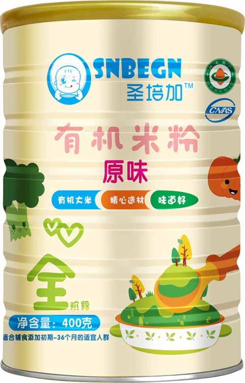   ʥԭζЙC(j)׷ (tng)b