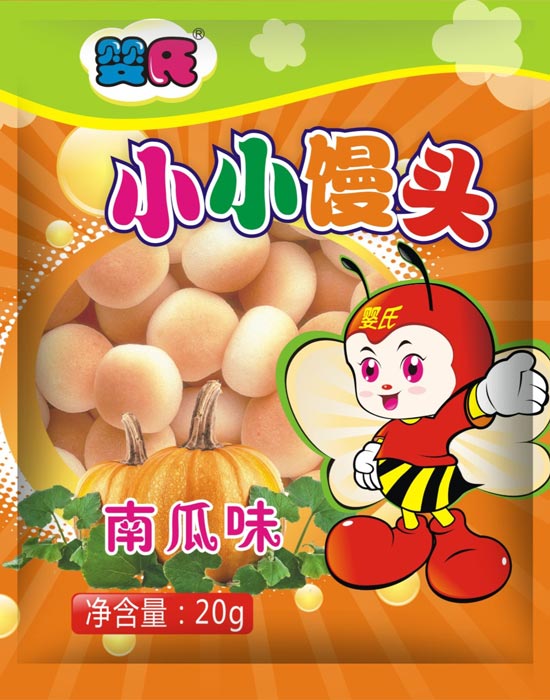 嬰氏南瓜味小小饅頭