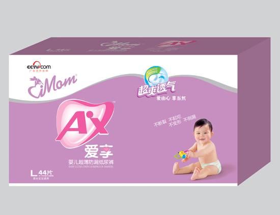 愛享嬰兒超薄防漏紙尿褲L碼