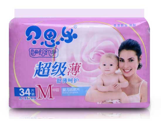 貝思樂嬰兒紙尿片單紅