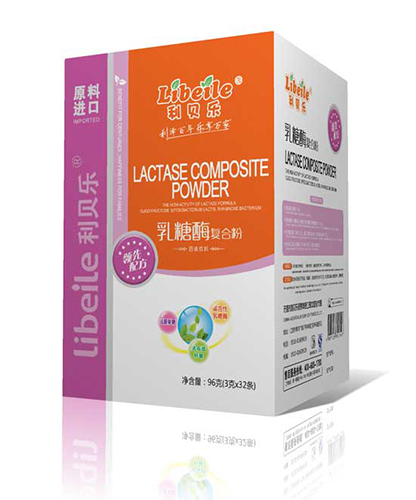 利貝樂乳糖酶復合粉-盒