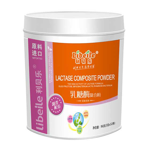 利貝樂乳糖酶復合粉瓶裝