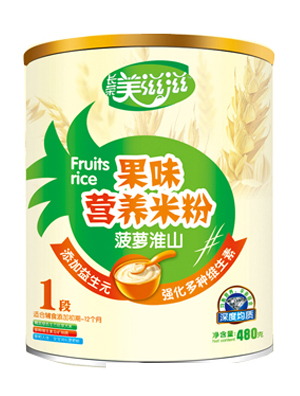 美滋滋菠蘿淮山果味營養(yǎng)米粉